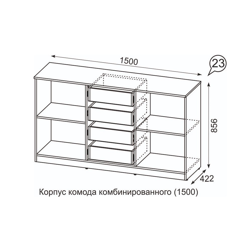 Комод Квадро №1500.6 фото 2