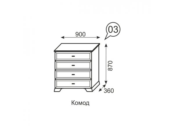 Комод высокий Венеция 03