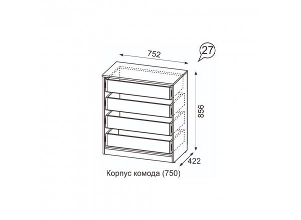 Комод Квадро №750.2