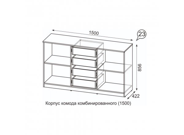 Комод Квадро №1500.3