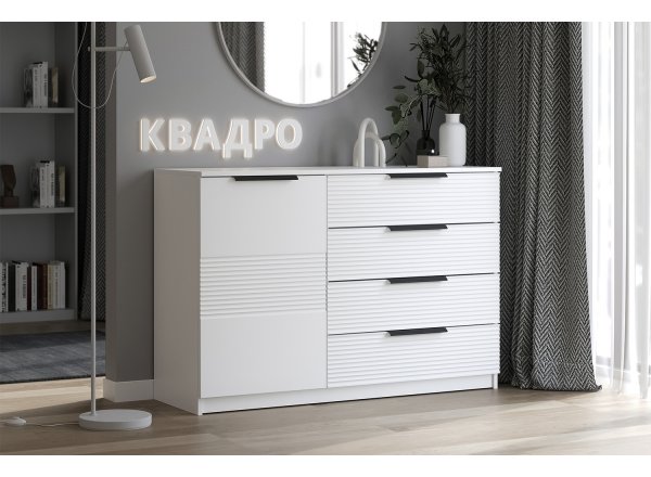 Комод Квадро №1250.3