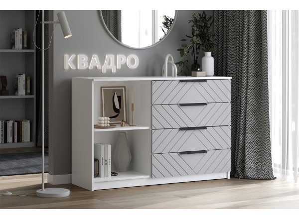 Комод Квадро №1250.6