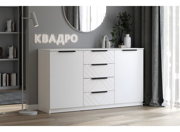 Комод Квадро №1500.5